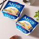 Morinaga MOW milk vanilla flavored ice cream 108g*6 cups imported from Japan, ice cream ice cream dessert New Year's product