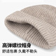Red Dragonfly Wool Hat Women's Autumn and Winter Warm Knitted Hat Ear Protection Loose Cold Hat Thickened Wool Pile Cotton Hat