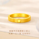 Laofu gold gold ring pure gold 999 genuine plain ring closed mouth clock love ring as a gift for girlfriend to give as a gift, ring mouth 14, about 3.06g