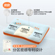 Liangliang Children's Pillow 6-12 Years Old Cervical Support Student Pillow Universal for All Seasons Washable 65*40cm