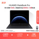 Huawei MateBook Pro Soft Light Edition Laptop OLED Eye Protection Cloud Clear Soft Light Screen Hongmeng OS 970g Ultra-thin and Long Battery Life 32GB 2TB Inkstone