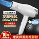 Xiaoya (XIAOYA) 2400W high-power hair salon hair dryer negative ion blue light hair care folding hair dryer powerful high-speed large hair dryer King top version Honor White + 2400W + free air nozzle + foldable 4.5 billion blue light ion hair care typhoon-level wind movement