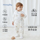 Hani Sky baby quilted jumpsuit newborn autumn and winter outing jumpsuit baby thin cotton clothes rompers teacup cloud 80cm