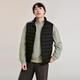 Flying in the Snow Autumn and Winter New Men's Lightweight Down Jacket Vest Basic Men's Short Down Autumn Vest