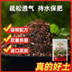 Universal plant nutrient soil for flower cultivation, succulent pothos seedlings, flower fertilizer soil, flower organic soil 5 Jin Jin is equal to 0.5 kg, selected high-grade nutrient soil, universal type