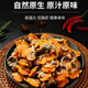 Zhuangyuanhai Dalian red clam meat 1 Jin Jin is equal to 0.5 kilograms, freshly peeled clam meat, blood clam meat, fresh, clean and sand-free, straight from the source