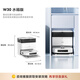 Midea sweeping robot W30 AI constant temperature running water crawler floor washing Christmas gift household water tank version sweeping and mopping all-in-one automatic cleaning fully automatic washing, drying and mopping machine