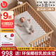 ULOP beech wood crib solid wood multi-functional bed removable spliced baby bed without paint 0-3 years old newborn bb bed crib with storage board free coconut palm latex mattress contact customer service for an additional 120 yuan to exchange for a 6-piece set