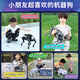 LIVING STONES Robot Dog Intelligent AI Robot Remote Control Car Children's Toys Boys and Girls 3-6-10 Years Old Birthday Gift AI Intelligent Programming Robot Dog Can Play Water Bombs BK 23456 Year Old Primary School Students