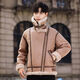 Falling fur all-in-one men's jacket plus velvet thickened leather jacket winter suede lambskin jacket large size couple motorcycle jacket light brown 3XL