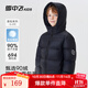 Flying in the Snow Children's Down Jacket for Boys and Girls New Autumn and Winter Thickened Warm Jacket Versatile Bread Jacket Black 170
