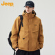 Jeep (JEEP) Jacket Men's Autumn and Winter Three-in-One Jacket Workwear Polar Fleece Warm Men's Jacket Amber Gold XL