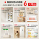 Toshiba (TOSHIBA) small French 420 multi-door small apartment 60cm embedded four-door first-class energy efficiency air-cooled frost-free inverter refrigerator household national subsidy GR-RF420WI-PM171