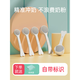 Hardy Rabbit Milk Powder Spoon 10ml Milk Powder Spoon Measuring Spoon 10ml Scale Spoon Divider Spoon Baby Divider Spoon Set Love Spoon 5-piece Set Comes with Logo + Storage Box