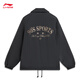 Li Ning Jacket Men and Women Same Style 2025 New Fashionable Retro All-Match Sports Jacket AJDV335