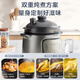 Midea electric stew pot, electric casserole, special micro-pressure stew pot, soup, porridge, purple pottery food supplement, 4L pottery kettle inner pot, multi-function electric pot DGC4050