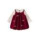 INSBOBO Girls Suit 2025 Winter New Little Princess Fashionable Winter Suit One Year Old Baby Girl Dress Trendy Red 80