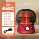 Xiaomi Buyi Birdcage Electric Heater Household Small Quick-heating Stove Fireplace Electric Grill Red Column No Tipping Power Outage Limited Time Special Offer
