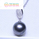 Zezhijia (zezhijia) black pearl pendant necklace gold inlaid fashionable lady style clavicle chain 13.5mm 3.5mm