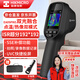 HIKMICRO Thermal Imager Infrared Thermal Imager Thermometer Night Vision Power Inspection Floor Heating Leakage Detector EA09PRO