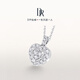 DR diamond heart-shaped pendant necklace 18K gold HEART Xin Yue Lovers Confession Christmas True Love Gift Available for Men and Women