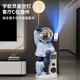 Chenyu astronaut decoration living room floor-standing large astronaut TV cabinet sofa side decoration housewarming gift upgrade Astronaut Ram blue audio starry sky lamp