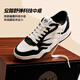 ANTA Wave 4.0丨Men's trendy skate shoes with contrasting colors, low-cut casual and versatile skate shoes, heightening white shoes, sneakers