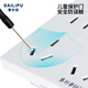 SAILiPU type 86 switch socket, wall concealed porous power supply panel, two or three plugs and ten hole sockets, household double five hole socket with switch, two openings and ten holes, white