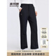 Bosideng Down Pants Women's 2025 Winter New Style Simple Versatile Solid Color Flared Down Pants B250442302 Black 8056 XS 155/62A