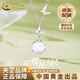 CHINA GOLD Butterfly Necklace Women's Silver Butterfly Moonstone Pendant Collarbone Valentine's Day Birthday Gift for Girlfriend and Wife Pure Silver 999 Butterfly Necklace Brand Gift Box