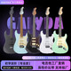 GALYDA electric guitar complete set for beginners G550/G560 single and double electric guitar ST professional electronic guitar G660 electric guitar + Noslan speaker color remarks (free gig bag + accessories)