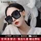 CONCISE KITE sunglasses for women, anti-UV polarized driving, non-slip sunshade sunglasses, women's glasses, high-end, small face, black