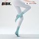 BIBK Japanese Yoga Socks Pilates Socks Women's 2025 Medium Breathable Dotted Anti-Slip Floor Socks Sports Fitness Socks Waterfall Blue + Sunset Red