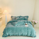Hongdou 2025 new autumn and winter baby velvet bow patch embroidered bed cover style four-piece set light luxury elegant lace design bow patch embroidery - lake green four-piece set 1.5 bed cover style (quilt cover 200*230cm)