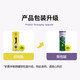史莱辛格（Slazenger）网球 温网官方用球 训练比赛球铁罐3粒装 新包装340981*24