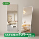 Small craftsman full-length mirror floor-standing dressing mirror bedroom cloakroom floor mirror mirror dormitory aluminum alloy wall mirror white 40*150