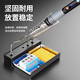 Zhizhou electric soldering iron, soldering iron stand bracket, high temperature resistant artifact, multifunctional rosin set accessories, auxiliary workbench, double grid shelf + high temperature sponge + rosin