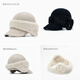 ELLE Woolen Hat Women's Winter Hat Women's Fashion Versatile Hat Warm and Cold-proof Baseball Cap Peaked Hat Oatmeal One Size