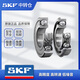 SKF轴承高速电机静音6207 6208 6209 6210 6211 6212 6213-2Z/RS1 6212-2RS1【橡胶密封】仓库直发