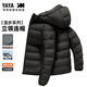 Yaya 2025 Autumn and Winter New Men's Short Couple Down Jacket Hooded Outdoor Lightweight Warm Jacket for Men and Women