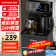 KONKA tea bar machine for home high-end living room 2025 new bottom-mounted bucket intelligent fully automatic tea bar cabinet drinking machine cooling and heating all-in-one machine colorful screen display antibacterial pipe | temperature adjustment | insulation | remote control warm type