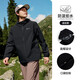 361 Men's new windproof and water-repellent windproof jacket, casual, versatile, trendy outdoor sports tops, high-end men's wear, super black (zipper pocket-hooded windbreaker) S /165 (90-100Jin Jin equals 0.5kg)