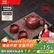 Shushi丨Beijing Hongyun Real Bare Price Yixing Handmade Purple Clay Pot Tea Set Zhuni Xishi Pot Teapot Gift Box Set