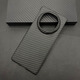 Huawei (HUAWEI) original quality suitable for Kevlar mobile phone protective case aramid fiber MateX6 carbon fiber full black and gray rough back cover Huawei_Mate_X6
