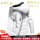 Ckey International High-End Brand Men's Short Hood Down Down Down для зимней новой открытой экстремальной теплой теплой утки для мужчин 9737 丨 Светло-серый 丨 Горячие нельзя удалить новый национальный стандарт 9 м 170