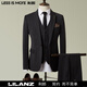 LESS IS MORE Lilang three-piece suit suit men's striped business formal wear Korean style trendy slim and handsome groom wedding dress official flagship black counter genuine M