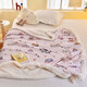 Fantasy A-type three-layer thickened plus fleece milk velvet office nap blanket kindergarten blanket autumn and winter blanket Little Red Riding Hood double-layer thickened high-gram weight milk velvet + lamb's velvet 150*200 single blanket Type A skin-friendly warm can be spread and covered