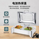 Danshi Zhiyuan Buffet Stove Electric Heating Buffy Stove Hydraulic Stainless Steel 9L Rectangular Single Compartment Breakfast Stove (Jingcang)