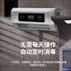 Feili Wall-mounted Ozone Generator Factory Workshop Kitchen Garbage Room Public Toilet Deodorizing and Disinfecting Machine Health Commission Equipment 840BT 40g/h (Mobile APP Intelligent Control + Appointment Timing)
