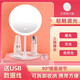 Xiaomi (MI) Youpin Ecological Chain Same Style Beauty Mirror LED Desktop Smart Makeup Mirror with Light Girls Bedroom Dressing Mirror Student Dormitory Desktop Ins Dressing Mirror Pink Square Mirror Charging Three Lights